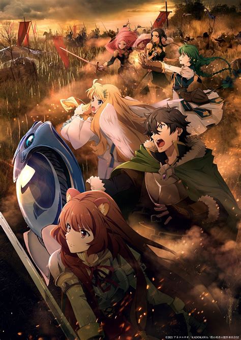 eclair shield hero|tate yuusha nariagari ending.